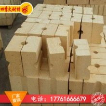  淄博市淄川區(qū)磁村永發(fā)耐火材料廠 主營 耐火磚 窯爐磚 硫酸