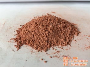 湖南湖北耐火材料與華科高新 專業(yè)咨詢與高清展示