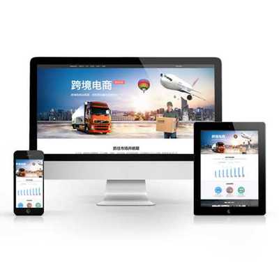 北京網站建設與設計 成本、流程與選擇指南